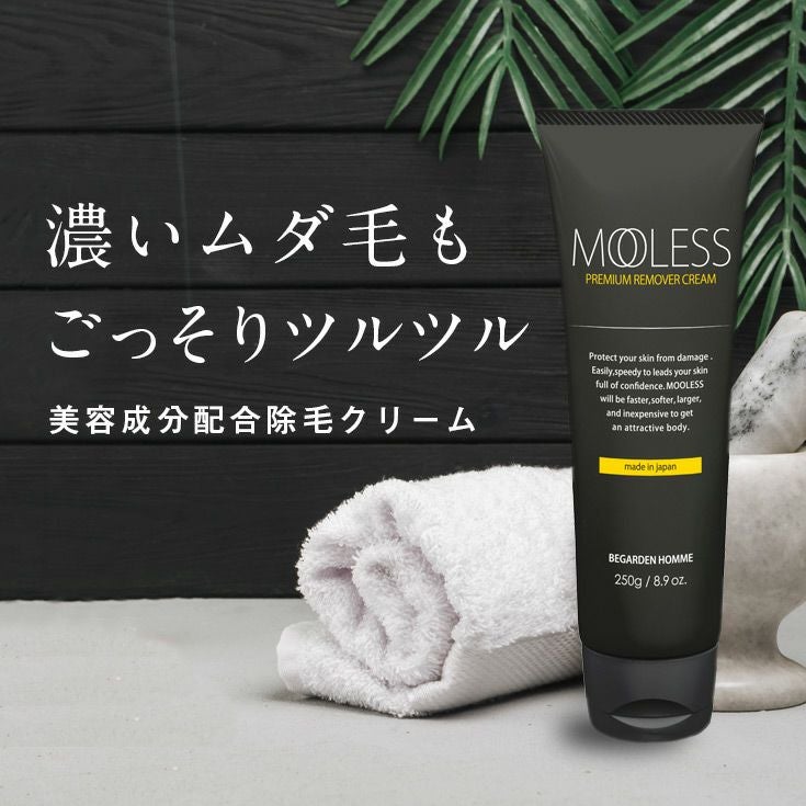 除毛クリームmoomo13個セット Amazon.co.jp: 医薬部外品 moomo ムーモ 除毛クリーム[ ムダ毛処理