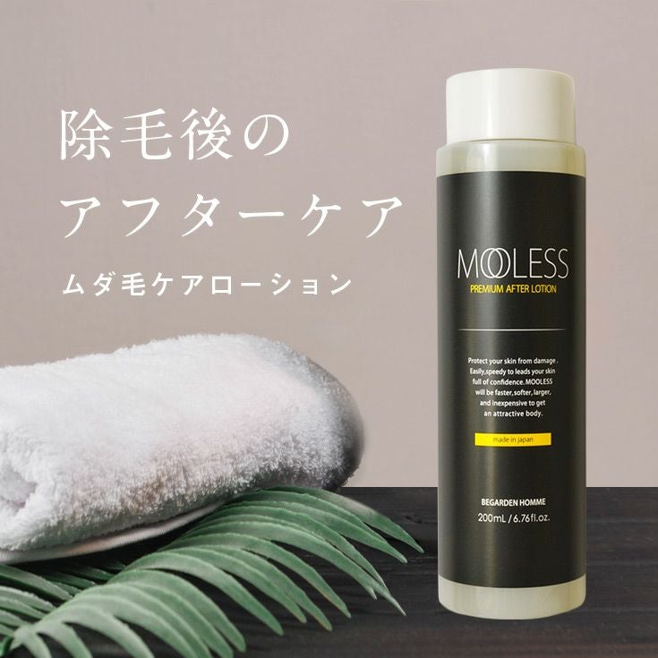 【男性用】薬用ノンマスターシュローション 脱毛後専用ローション 除毛 脱毛 000000000815-01.jpg?size=m&w=
