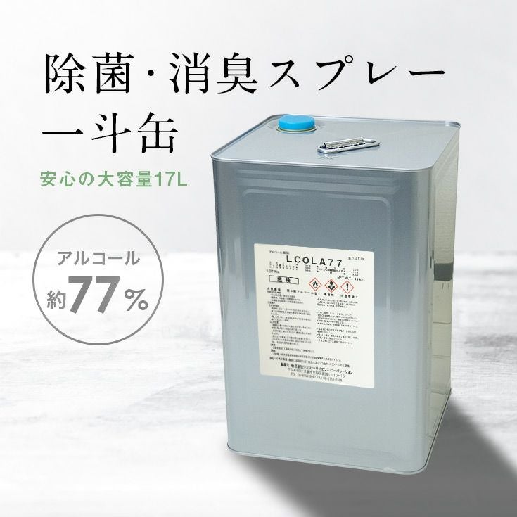 000000000846-01.jpg?size=m&w=